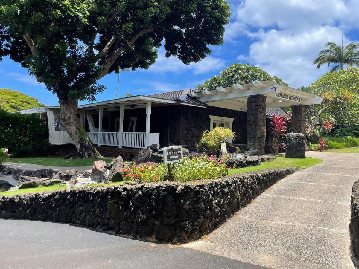 Kiahuna Paradise At Poipu Beach, Newly Remodeled Koloa Екстер'єр фото